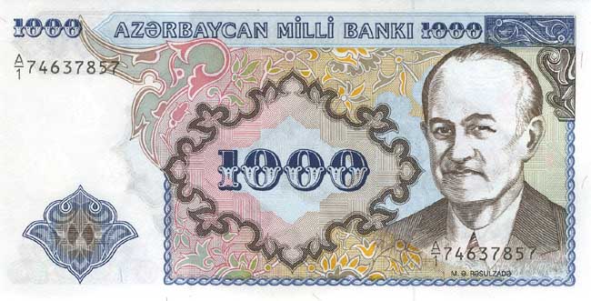 Azerbaijan-1994-1000AZM-obs.jpg
