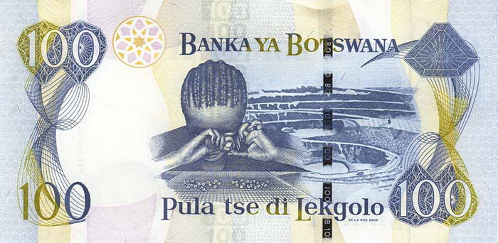 Обратная сторона банкноты Ботсваны номиналом 100 Пул