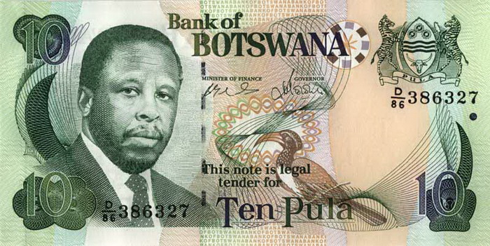 Лицевая сторона банкноты Ботсваны номиналом 10 Пул