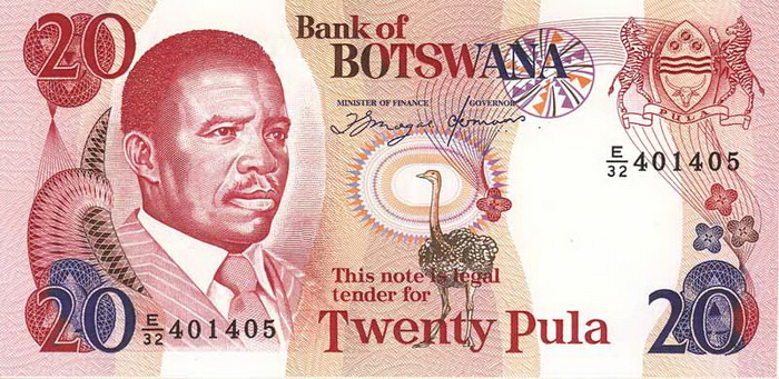 Лицевая сторона банкноты Ботсваны номиналом 20 Пул
