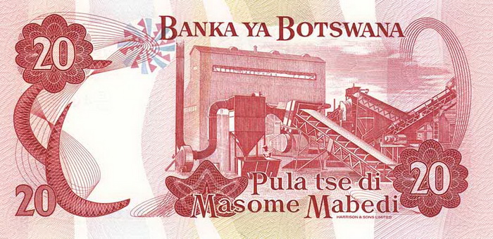 Обратная сторона банкноты Ботсваны номиналом 20 Пул