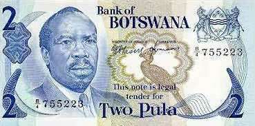 Лицевая сторона банкноты Ботсваны номиналом 2 Пулы