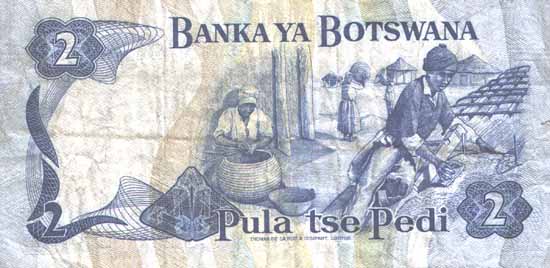 Обратная сторона банкноты Ботсваны номиналом 2 Пулы