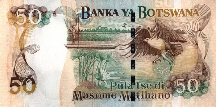Обратная сторона банкноты Ботсваны номиналом 50 Пул