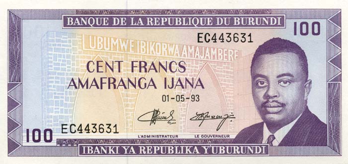 Лицевая сторона банкноты Бурунди номиналом 100 Франков