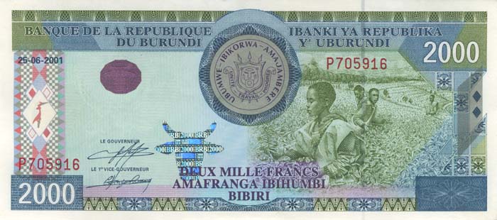 Лицевая сторона банкноты Бурунди номиналом 2000 Франков