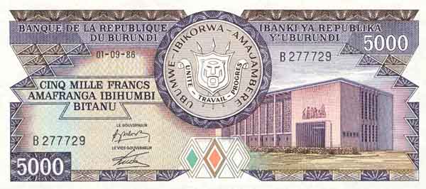 Лицевая сторона банкноты Бурунди номиналом 5000 Франков