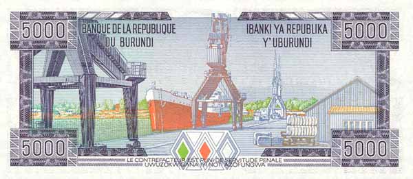 Обратная сторона банкноты Бурунди номиналом 5000 Франков