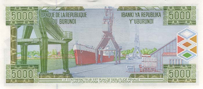 Обратная сторона банкноты Бурунди номиналом 5000 Франков