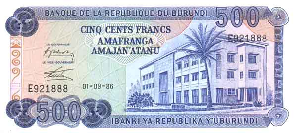 Лицевая сторона банкноты Бурунди номиналом 500 Франков
