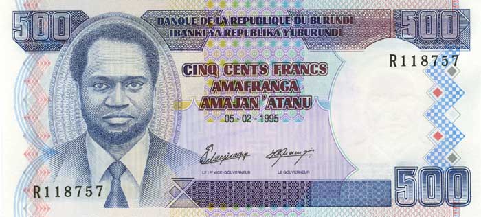Лицевая сторона банкноты Бурунди номиналом 500 Франков