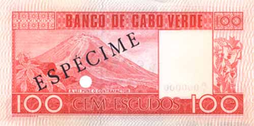 Обратная сторона банкноты Кабо-Верде номиналом 100 Эскудо