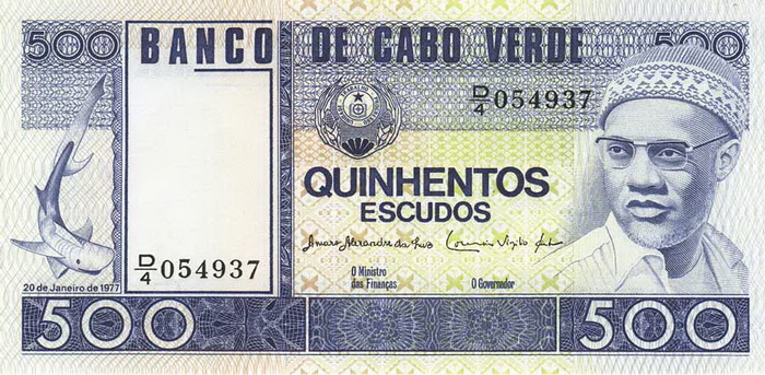 Лицевая сторона банкноты Кабо-Верде номиналом 500 Эскудо