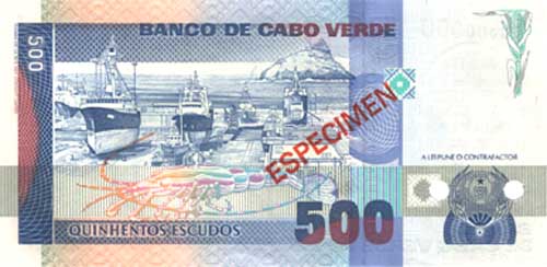 Обратная сторона банкноты Кабо-Верде номиналом 500 Эскудо