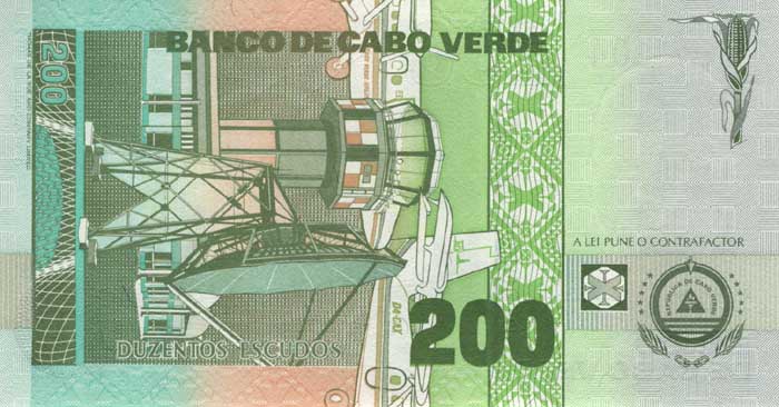 Обратная сторона банкноты Кабо-Верде номиналом 200 Эскудо