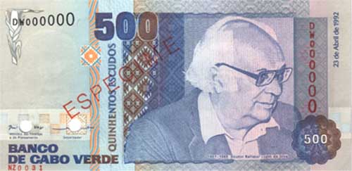 Лицевая сторона банкноты Кабо-Верде номиналом 500 Эскудо