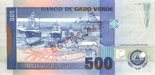Обратная сторона банкноты Кабо-Верде номиналом 500 Эскудо