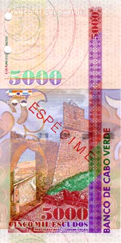 Обратная сторона банкноты Кабо-Верде номиналом 5000 Эскудо