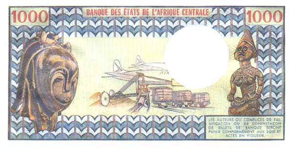 Обратная сторона банкноты Чада номиналом 1000 Франков