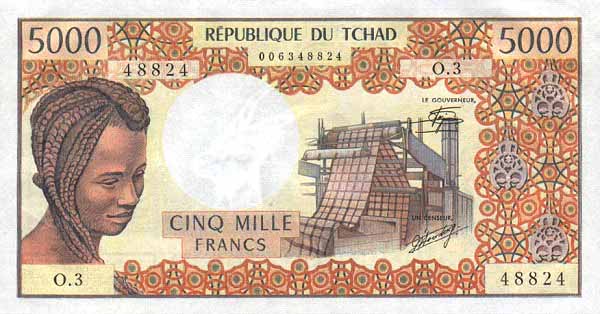 Лицевая сторона банкноты Чада номиналом 5000 Франков