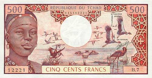 Лицевая сторона банкноты Чада номиналом 500 Франков