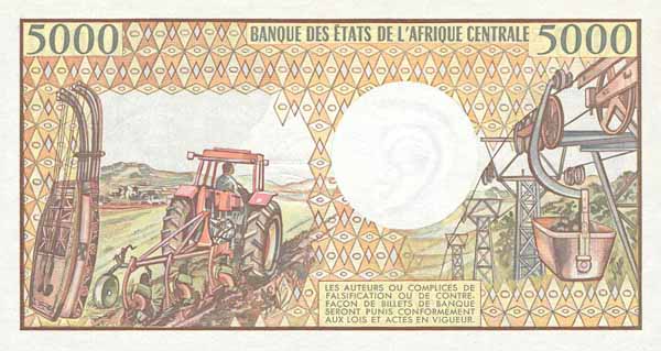 Обратная сторона банкноты Чада номиналом 5000 Франков
