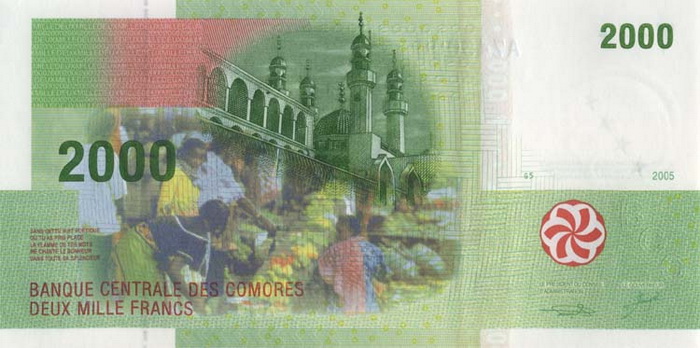 Лицевая сторона банкноты Коморских островов номиналом 2000 Франков
