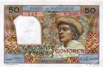 Лицевая сторона банкноты Коморских островов номиналом 50 Франков