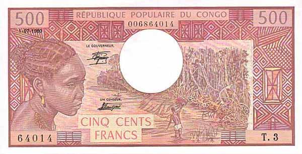 Лицевая сторона банкноты Республики Конго номиналом 500 Франков