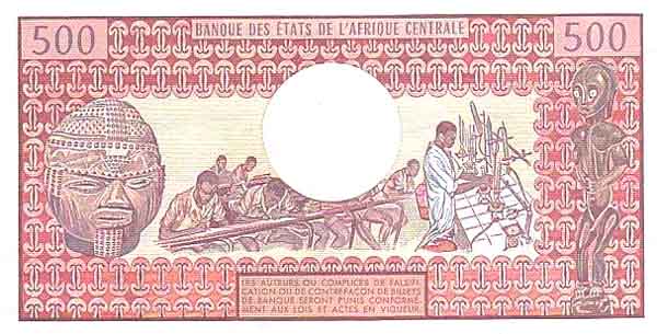 Обратная сторона банкноты Республики Конго номиналом 500 Франков