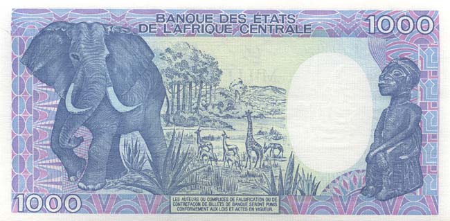 Обратная сторона банкноты Республики Конго номиналом 1000 Франков