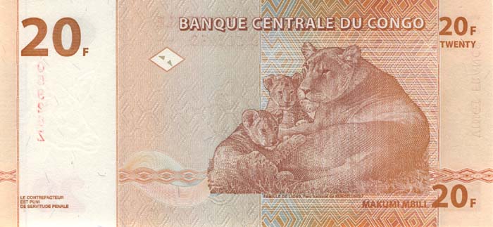 Обратная сторона банкноты Демократической Республики Конго номиналом 20 Франков