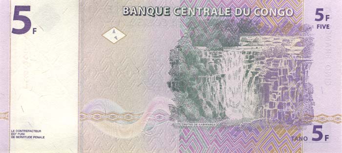 Обратная сторона банкноты Демократической Республики Конго номиналом 5 Франков