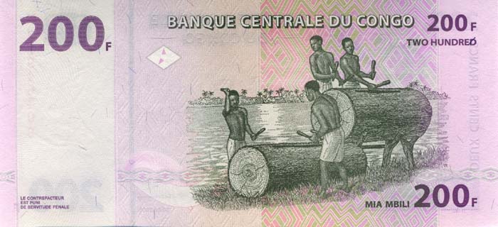 Обратная сторона банкноты Демократической Республики Конго номиналом 200 Франков