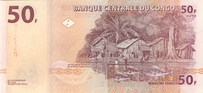 Обратная сторона банкноты Демократической Республики Конго номиналом 50 Франков
