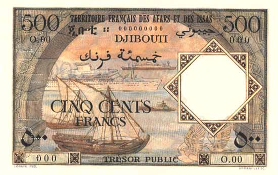 Лицевая сторона банкноты Джибути номиналом 500 Франков