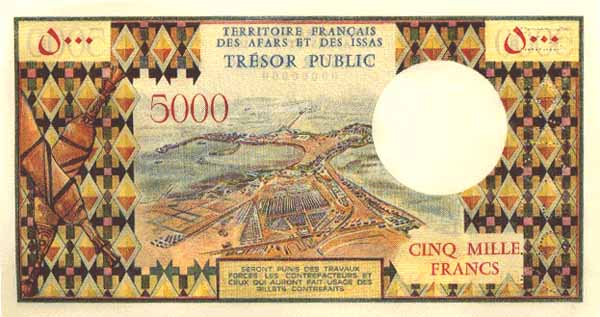 Обратная сторона банкноты Джибути номиналом 5000 Франков