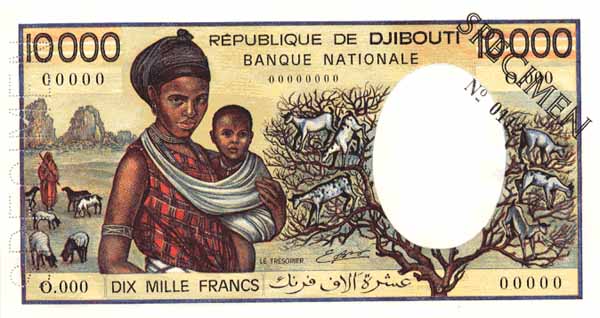 Лицевая сторона банкноты Джибути номиналом 10000 Франков