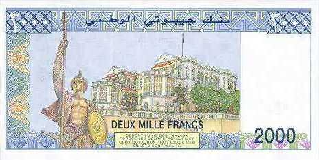 Лицевая сторона банкноты Джибути номиналом 2000 Франков