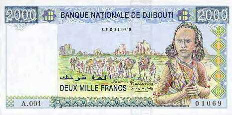 Обратная сторона банкноты Джибути номиналом 10000 Франков