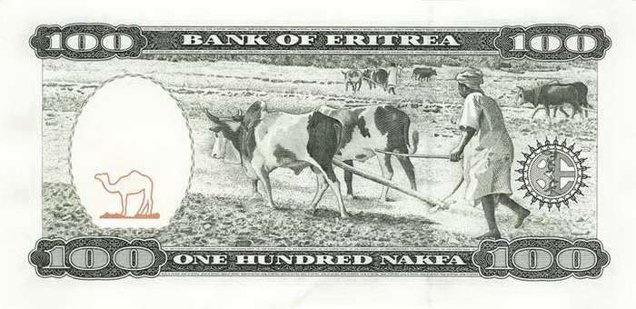 Обратная сторона банкноты Эритреи номиналом 100 Накфа