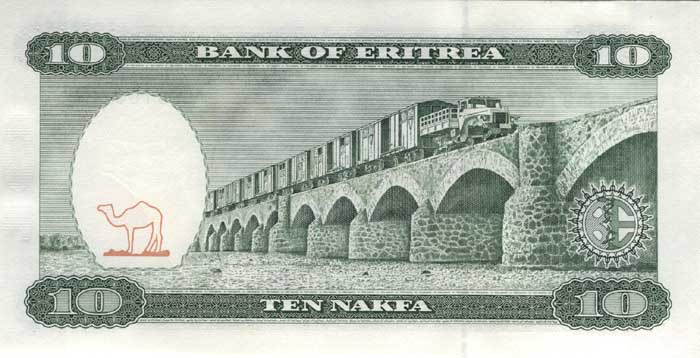 Обратная сторона банкноты Эритреи номиналом 10 Накфа