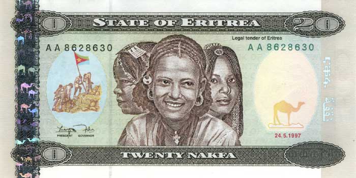 Лицевая сторона банкноты Эритреи номиналом 20 Накфа