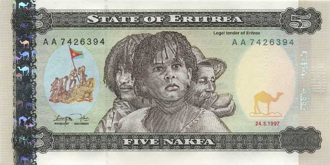 Лицевая сторона банкноты Эритреи номиналом 5 Накфа