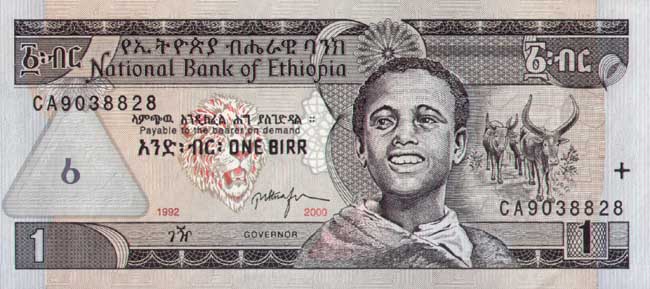 Лицевая сторона банкноты Эфиопии номиналом 1 Быр