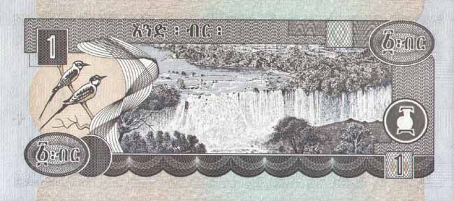 Обратная сторона банкноты Эфиопии номиналом 1 Быр
