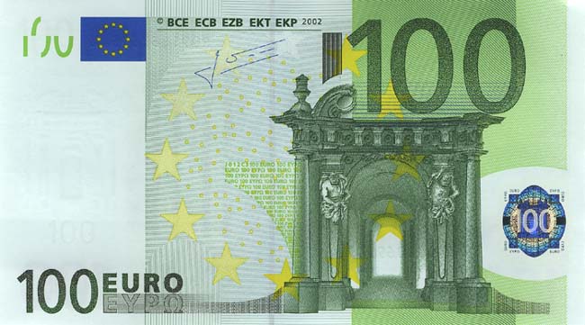 Лицевая сторона банкноты Мальты номиналом 100 Евро