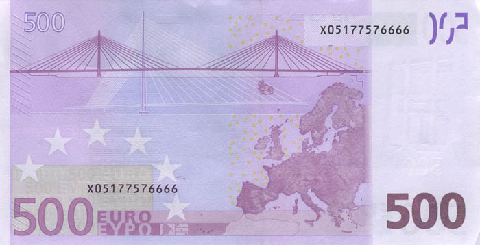 Обратная сторона банкноты Италии номиналом 500 Евро