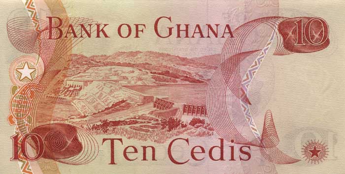Обратная сторона банкноты Ганы номиналом 10 Седи