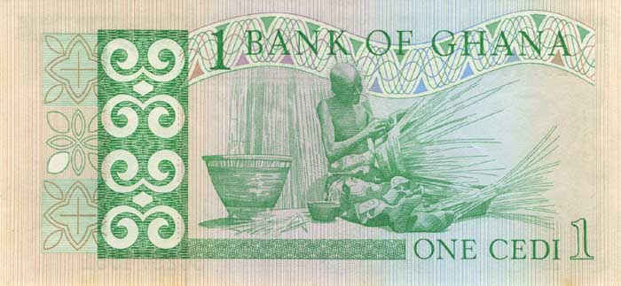 Обратная сторона банкноты Ганы номиналом 1 Седи